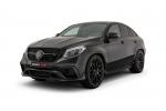 Mercedes-AMG GLE63 Coupe 850 on Black Wheels by Brabus 2016 года